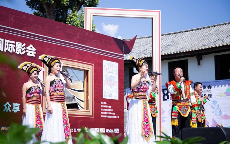 2019第八屆大理國(guó)際影會(huì)