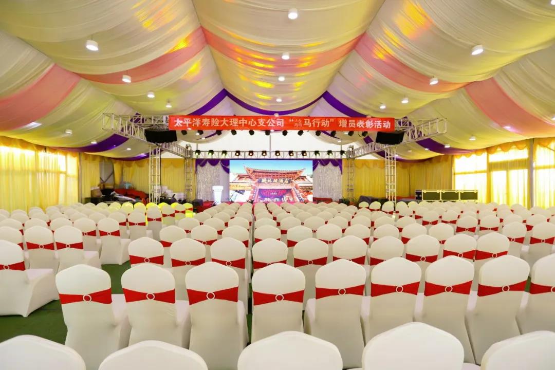 大理古城會(huì)議酒店蘭林閣酒店