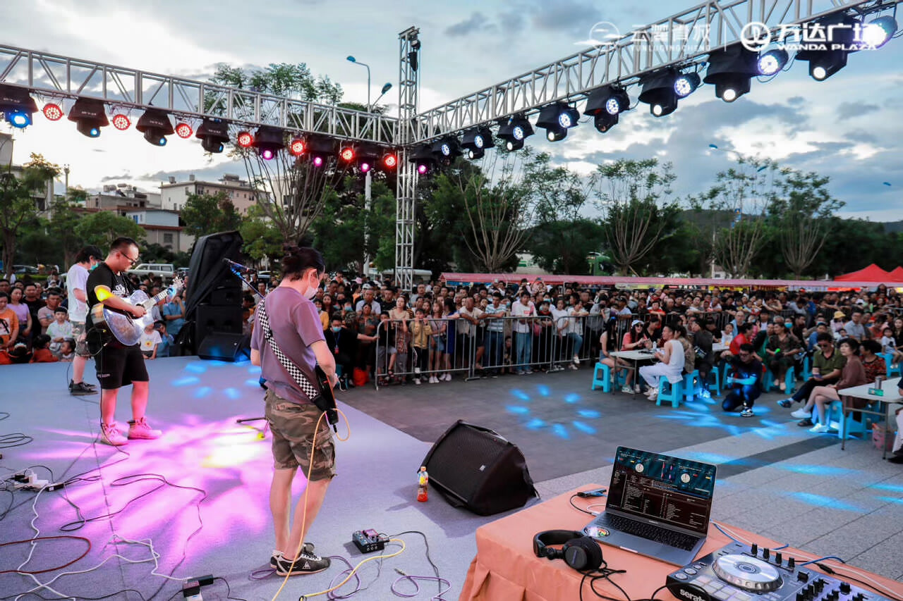 萬(wàn)有市集仲夏之夜大理晚會(huì)策劃