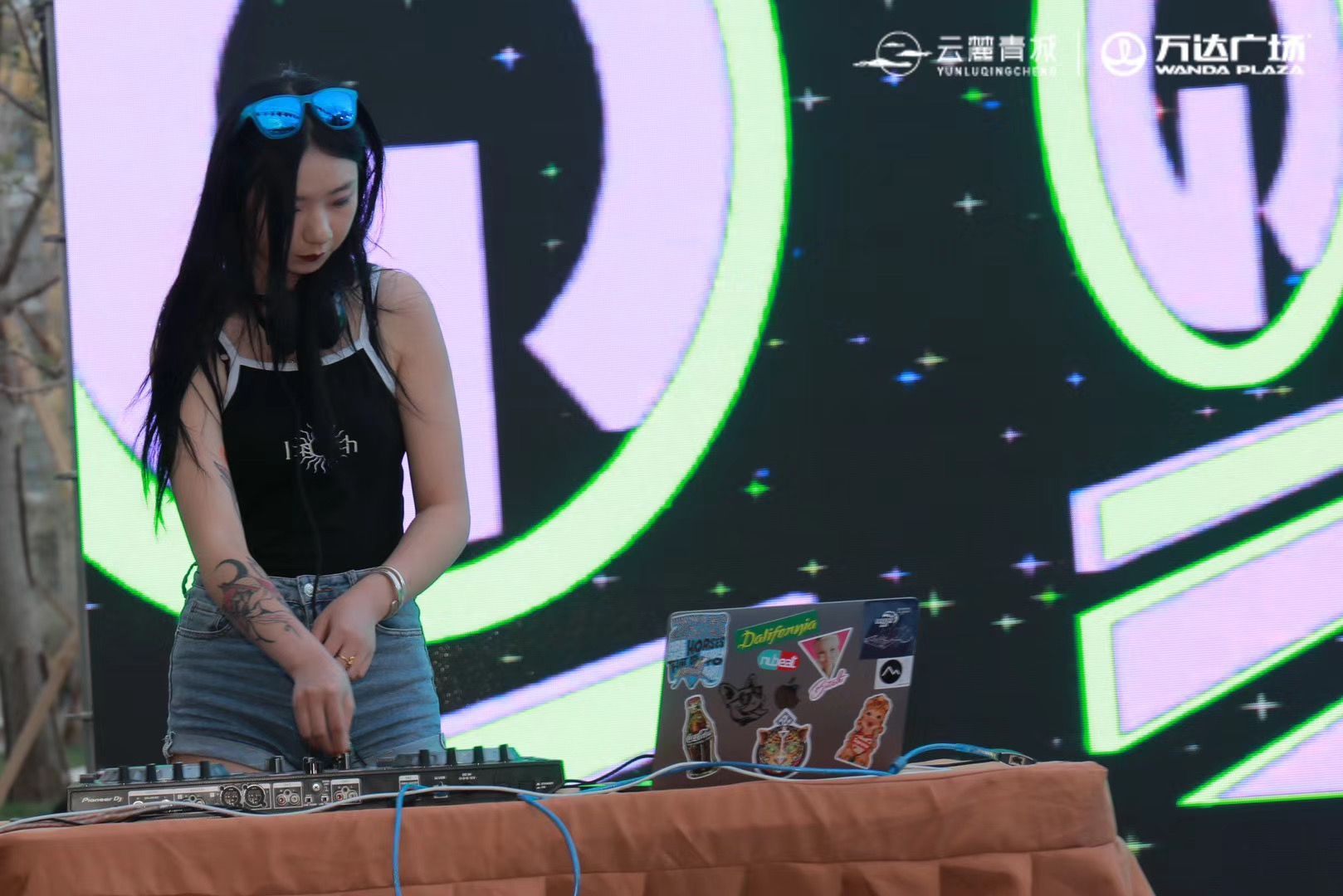 萬(wàn)有市集仲夏之夜大理晚會(huì)策劃