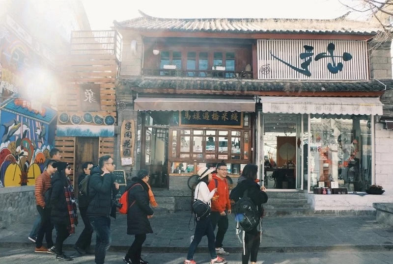 我們應(yīng)該如何破解研學(xué)旅行面臨的問(wèn)題與困擾？