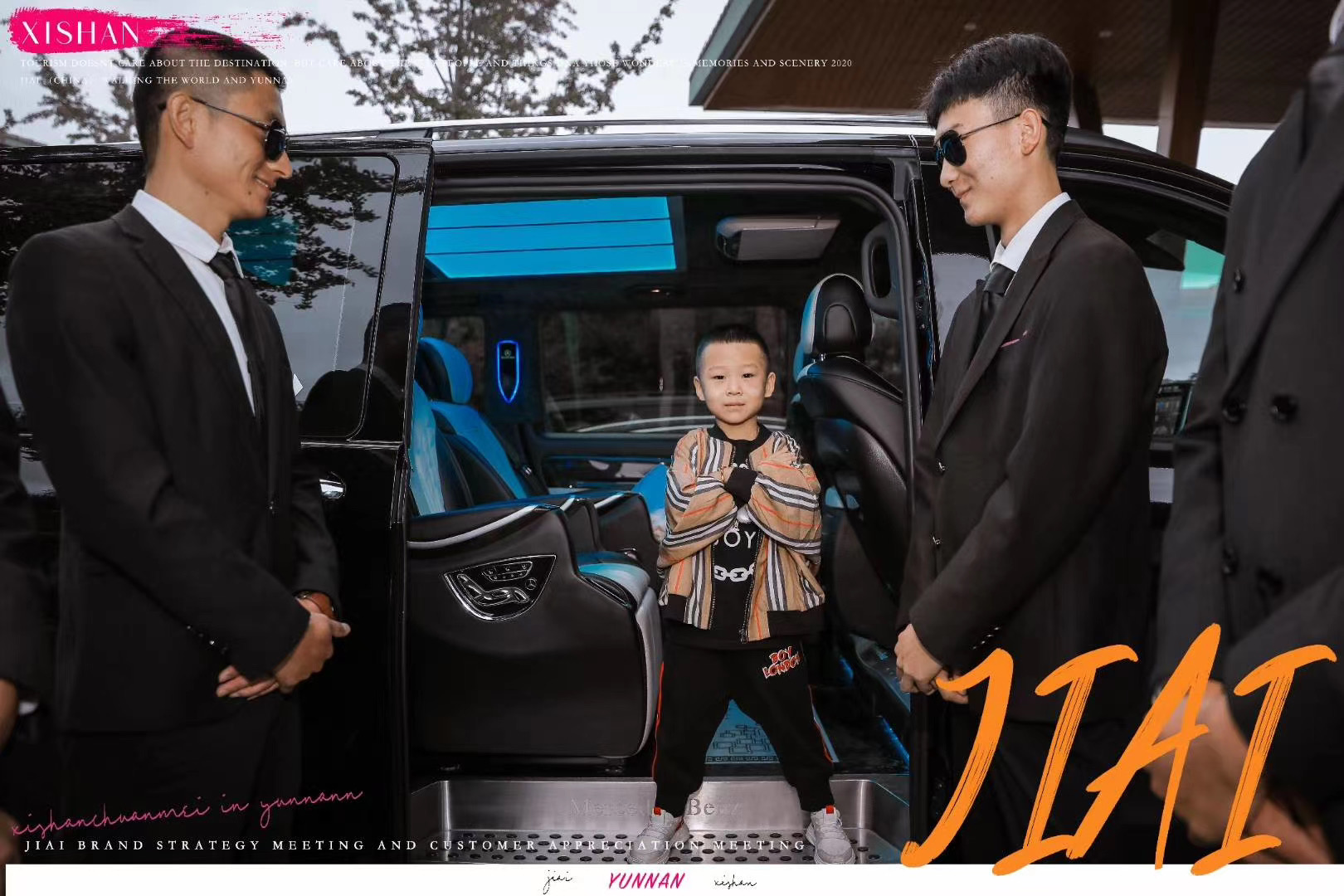 大理實(shí)力希爾頓酒店會(huì)議