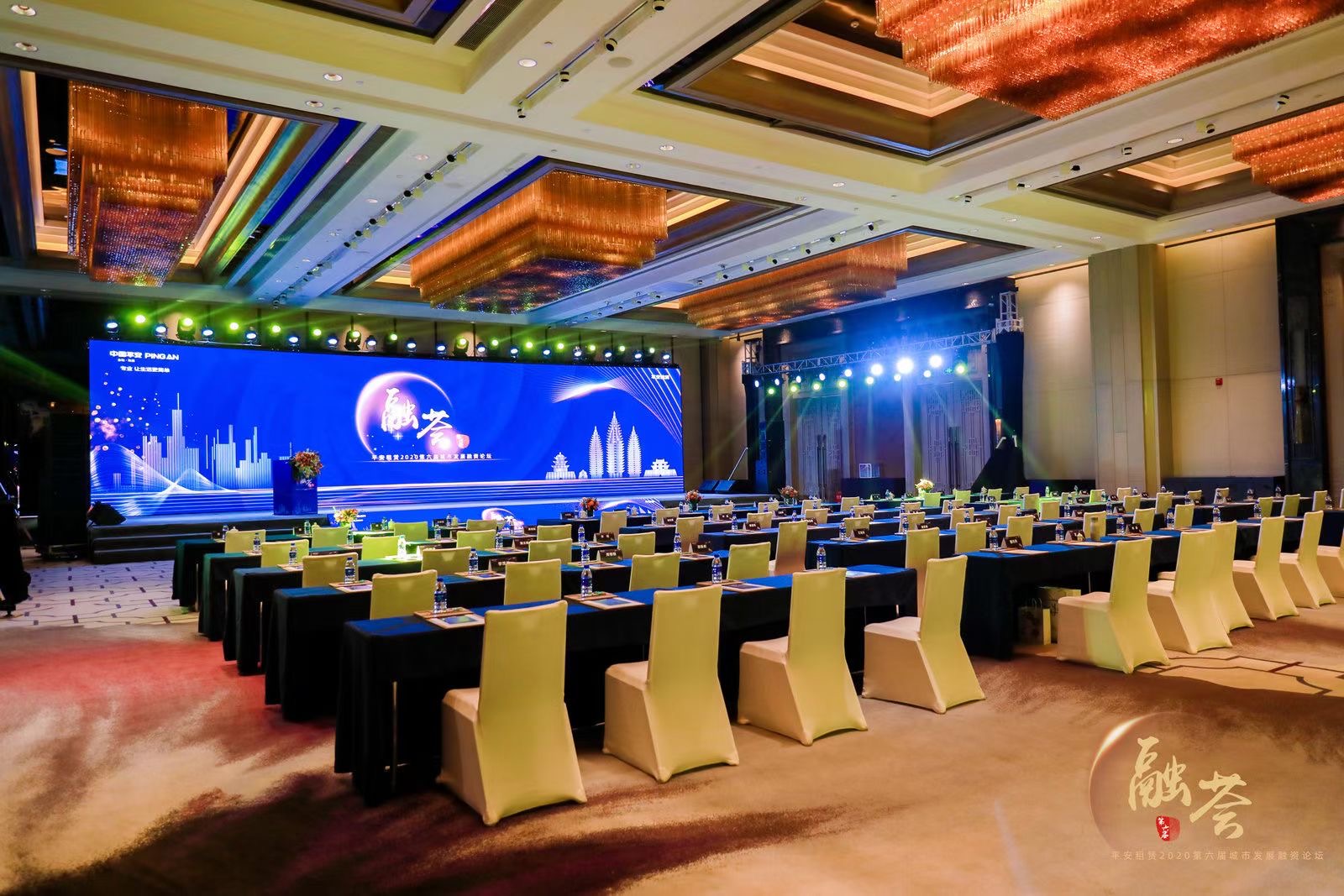 大理實(shí)力希爾頓酒店會(huì)議服務(wù)