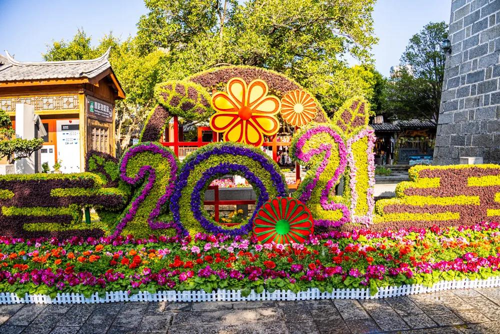 大理春節(jié)旅游不打烊，最吸睛的地方居然是這些！