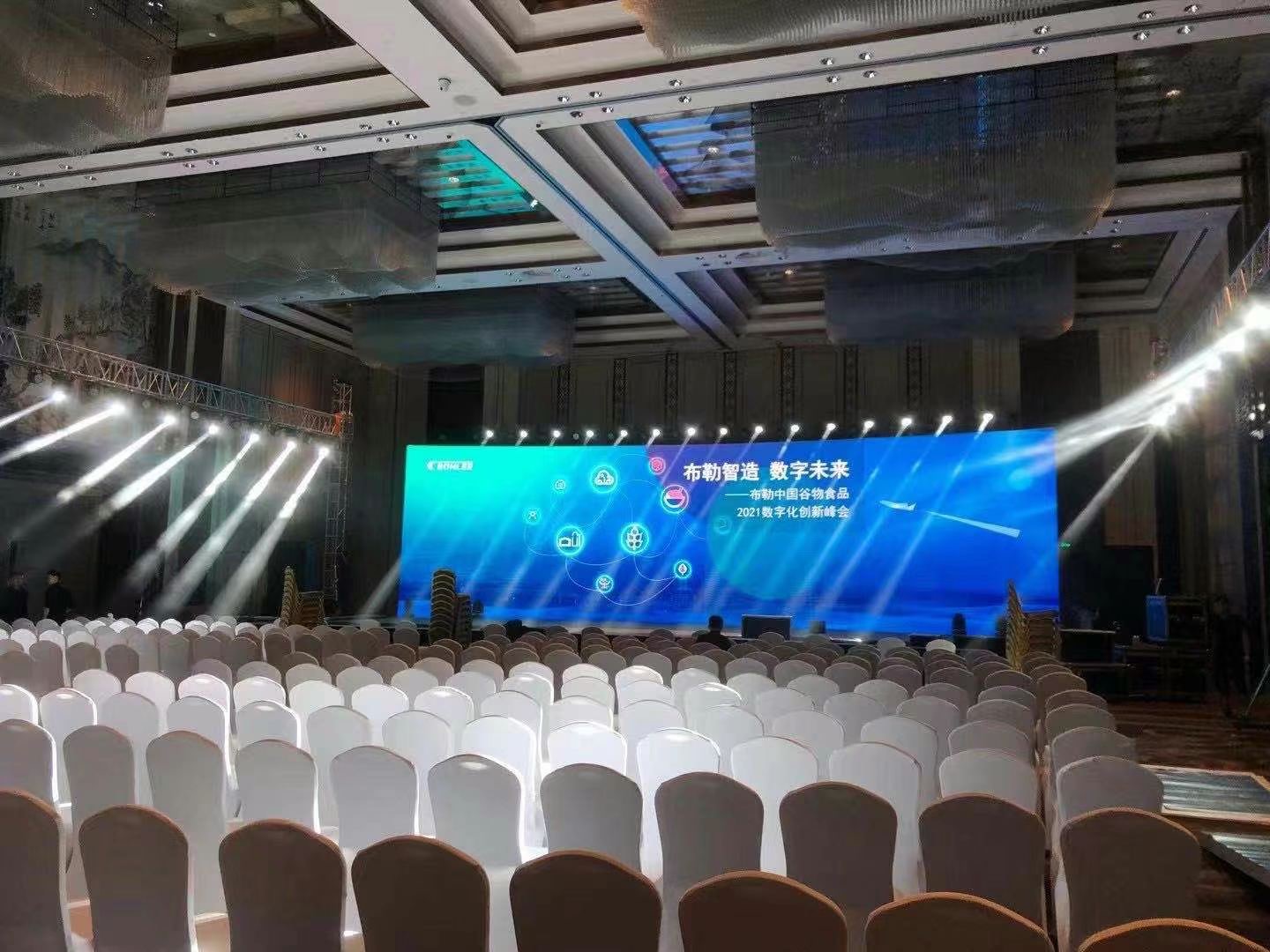 大理水花莊園戶外篝火晚會(huì)團(tuán)建拓展