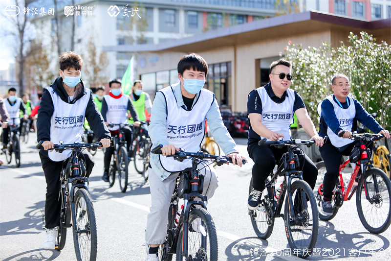 大理洱海騎行團(tuán)建之旅