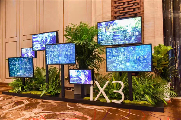 大理寶馬試駕國(guó)際大酒店案例