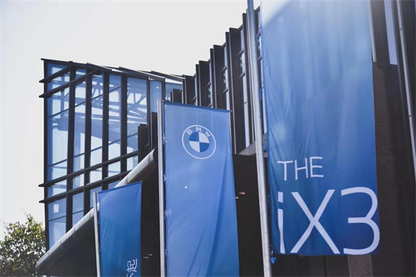 大理寶馬試駕國(guó)際大酒店案例