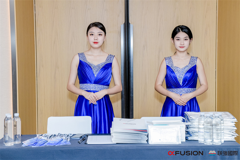 2022超聚變聯(lián)強(qiáng)國(guó)際合作伙伴峰會(huì)