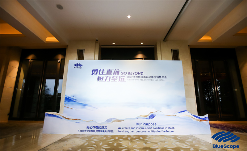 大理實(shí)力希爾頓酒店會(huì)議會(huì)展案例