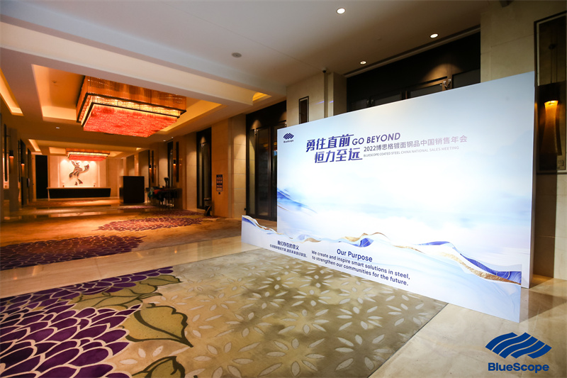 大理實(shí)力希爾頓酒店會(huì)議會(huì)展案例