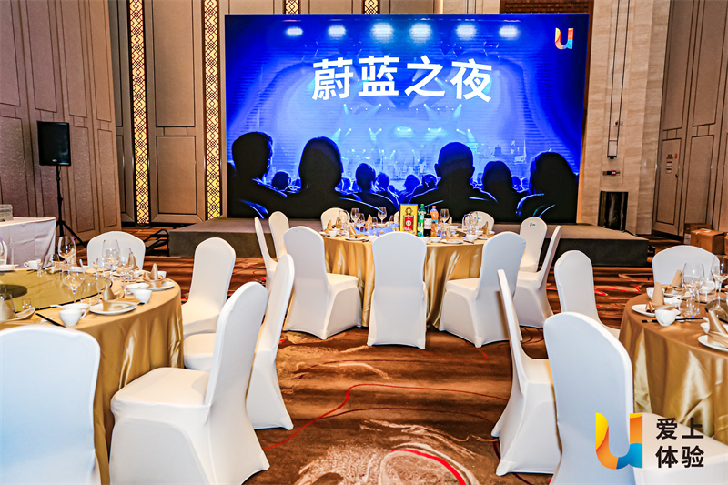 大理國際大酒店會議會展服務(wù)案例