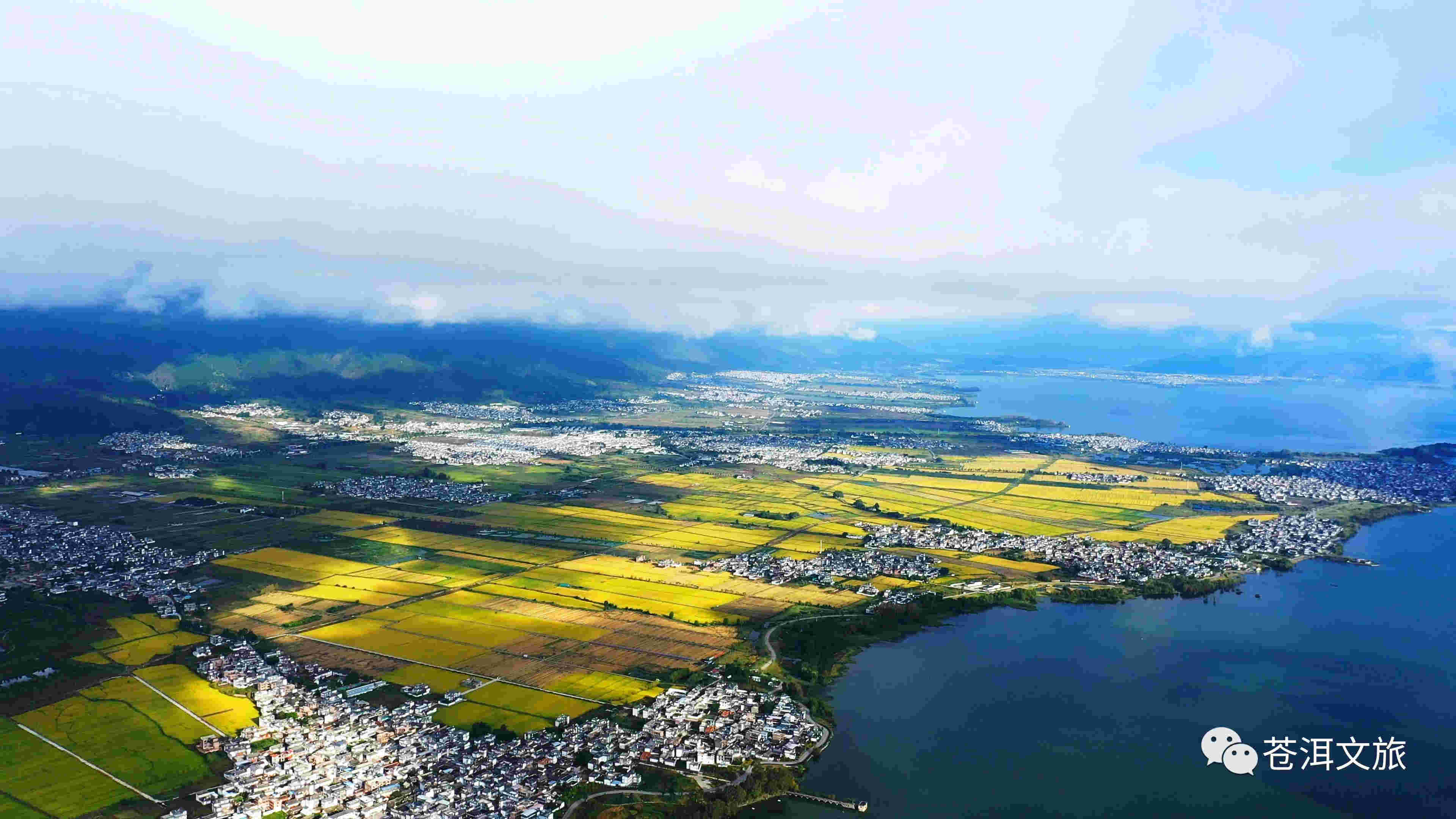 大理會務公司：相約大理，感受冬日“特供版”浪漫