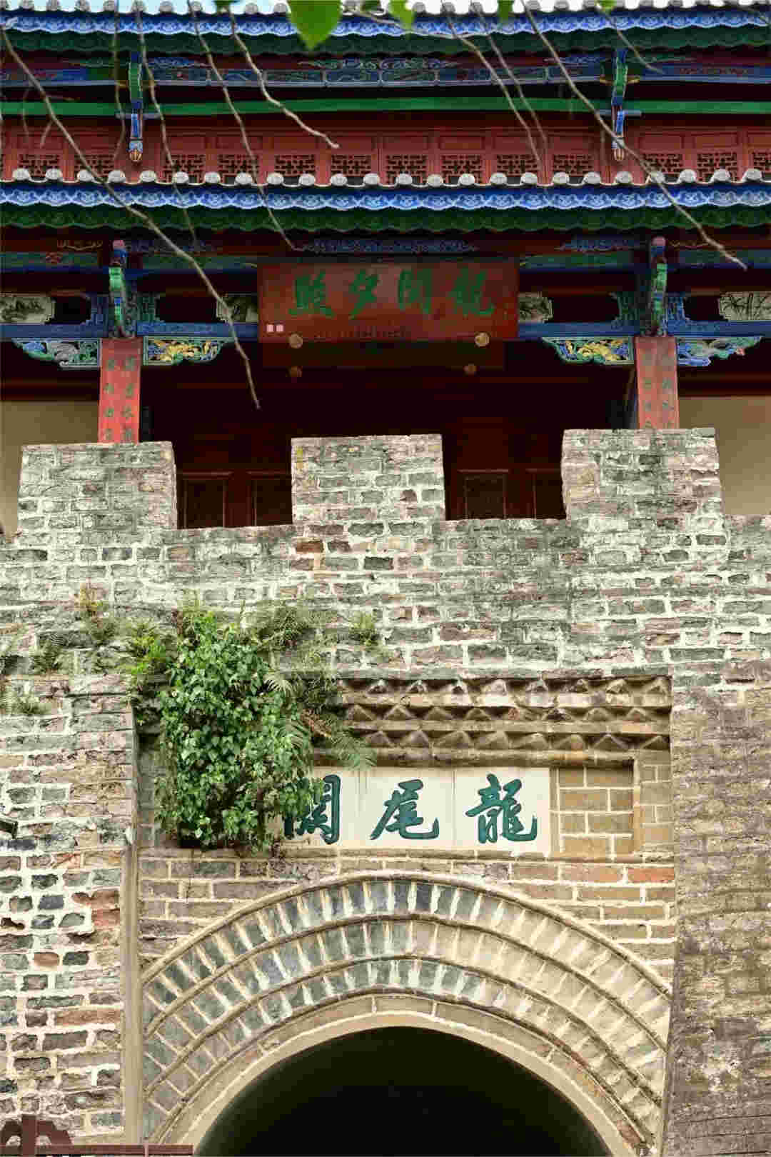 大理會務(wù)公司｜沒走過這條街，你就算不上在大理 city進行過walk ——龍尾關(guān)的人間與煙火